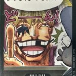 DON!! Card (Color) - OP04 Kingdoms of Intrigue