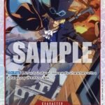 Sabo - OP05 Awakening of the New Era