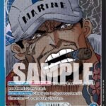 Sakazuki (Alternate Art) - OP05 Awakening of the New Era