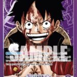 Monkey.D.Luffy (Alternate Art) - OP05 Awakening of the New Era