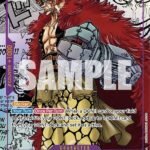 Eustass"Captain"Kid (Alternate Art) (Manga) - OP05 Awakening of the New Era