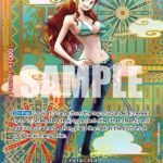 Nami (SP) - OP05 Awakening of the New Era