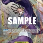 Gedatsu (Alternate Art) - OP05 Awakening of the New Era