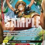 Monkey.D.Luffy (Alternate Art) - OP06 Wings of the Captain