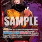 Shuraiya (Alternate Art) - OP06 Wings of the Captain