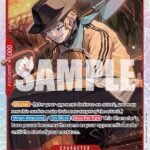 Shuraiya - OP06 Wings of the Captain