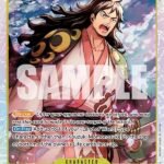 Kouzuki Momonosuke - OP06 Wings of the Captain