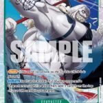 Hody Jones - OP06 Wings of the Captain