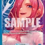 Vinsmoke Reiju (Alternate Art) - OP06 Wings of the Captain