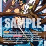 Aramaki - OP06 Wings of the Captain