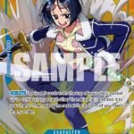 Tashigi (Alternate Art) - OP06 Wings of the Captain