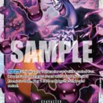 Gecko Moria - OP06 Wings of the Captain