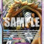 Vinsmoke Judge - OP06 Wings of the Captain