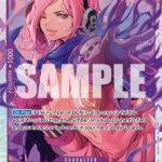 Vinsmoke Reiju - OP06 Wings of the Captain