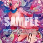 Vinsmoke Reiju (Alternate Art) - OP06 Wings of the Captain