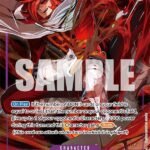 Vinsmoke Ichiji (Alternate Art) - OP06 Wings of the Captain