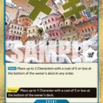 Gravity Blade Raging Tiger - OP06 Wings of the Captain