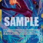 Sanji - OP06 Wings of the Captain