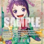 Otama (Parallel) - OP06 Wings of the Captain