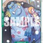 Jinbe - OP06 Wings of the Captain