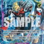 Sanji (Parallel) - OP06 Wings of the Captain