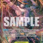 Portgas.D.Ace (Parallel) - OP06 Wings of the Captain