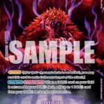 Eustass"Captain"Kid (SP) - OP06 Wings of the Captain