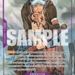Trafalgar Law (TR) - OP06 Wings of the Captain