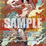 Portgas.D.Ace (SP) - OP08 Two Legends