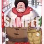 Maria Onion Bear - OP08 Two Legends