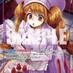 Charlotte Pudding (Parallel) - OP08 Two Legends