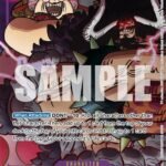Kaido & Linlin (Parallel) - OP08 Two Legends