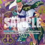 Zoro-Juurou (SP) - OP09 Emperors in the New World