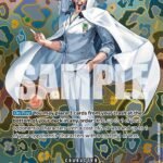 Rob Lucci (SP) - OP09 Emperors in the New World