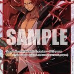 Shanks - OP09 Emperors in the New World