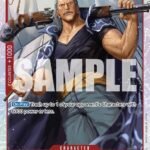 Benn.Beckman - OP09 Emperors in the New World