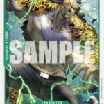 Rob Lucci - OP09 Emperors in the New World