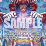 Buggy (Alternate Art) - OP09 Emperors in the New World