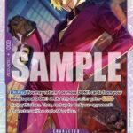 Sanji - OP09 Emperors in the New World
