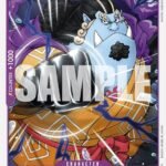 Jinbe - OP09 Emperors in the New World