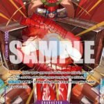 Franky (Parallel) - OP09 Emperors in the New World