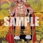 Gol.D.Roger (Manga) - OP09 Emperors in the New World