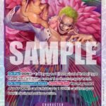 Donquixote Doflamingo - OP10 Royal Blood