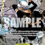 Trafalgar Law (Manga) - OP10 Royal Blood