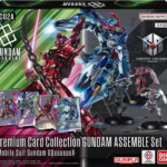Premium Card Collection Gundam Assemble Set: PC02A GQuuuuuuX