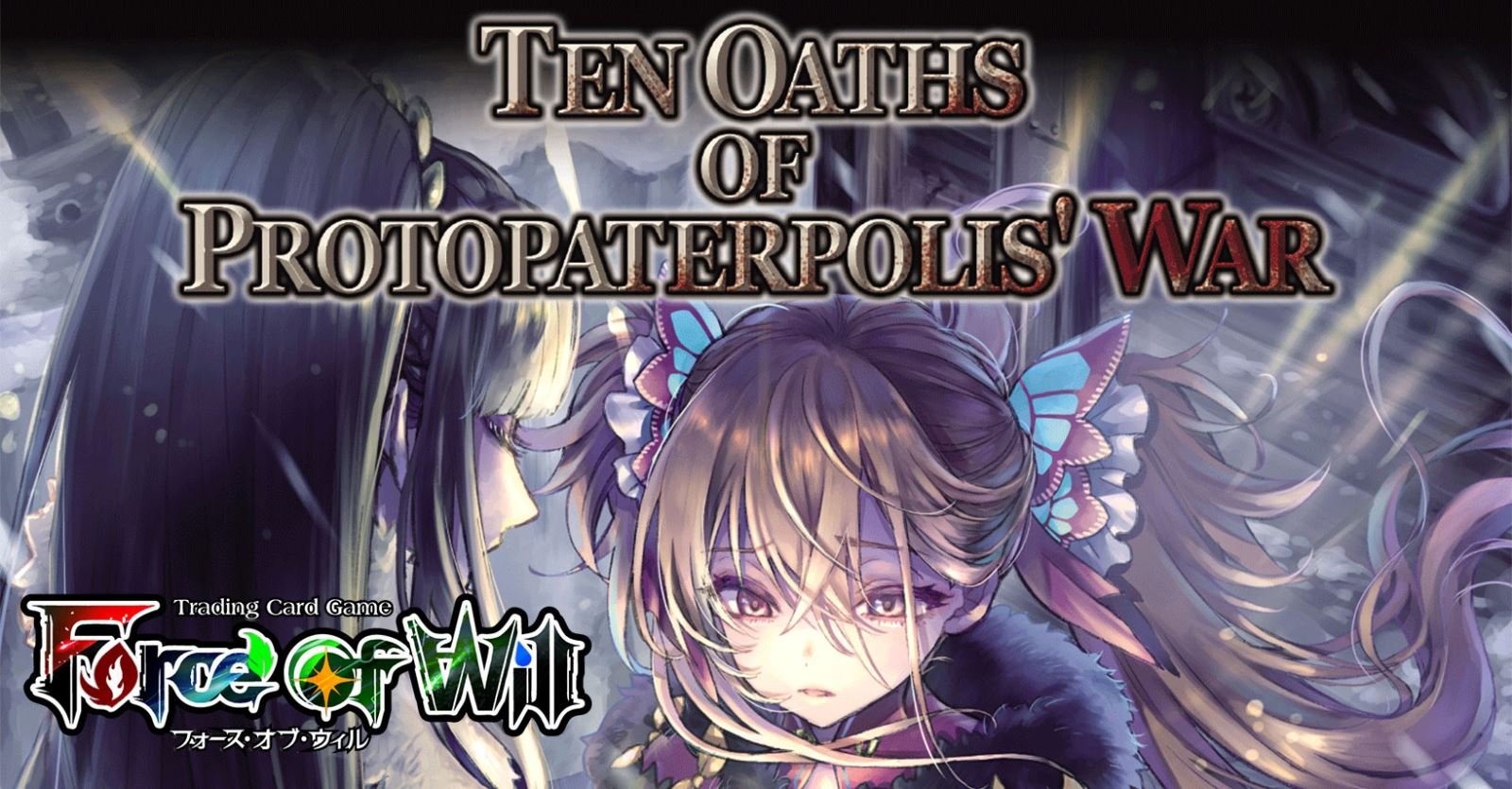 BANNER_PRE_T4 Booster Box The Oath Of Protopaterpolis War - Imagen 1