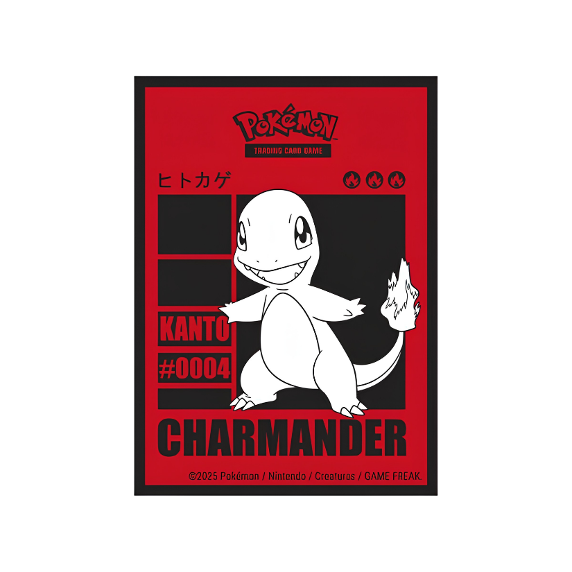 Diseño sin título (6) Protector Pokémon Charmander - Imagen 1