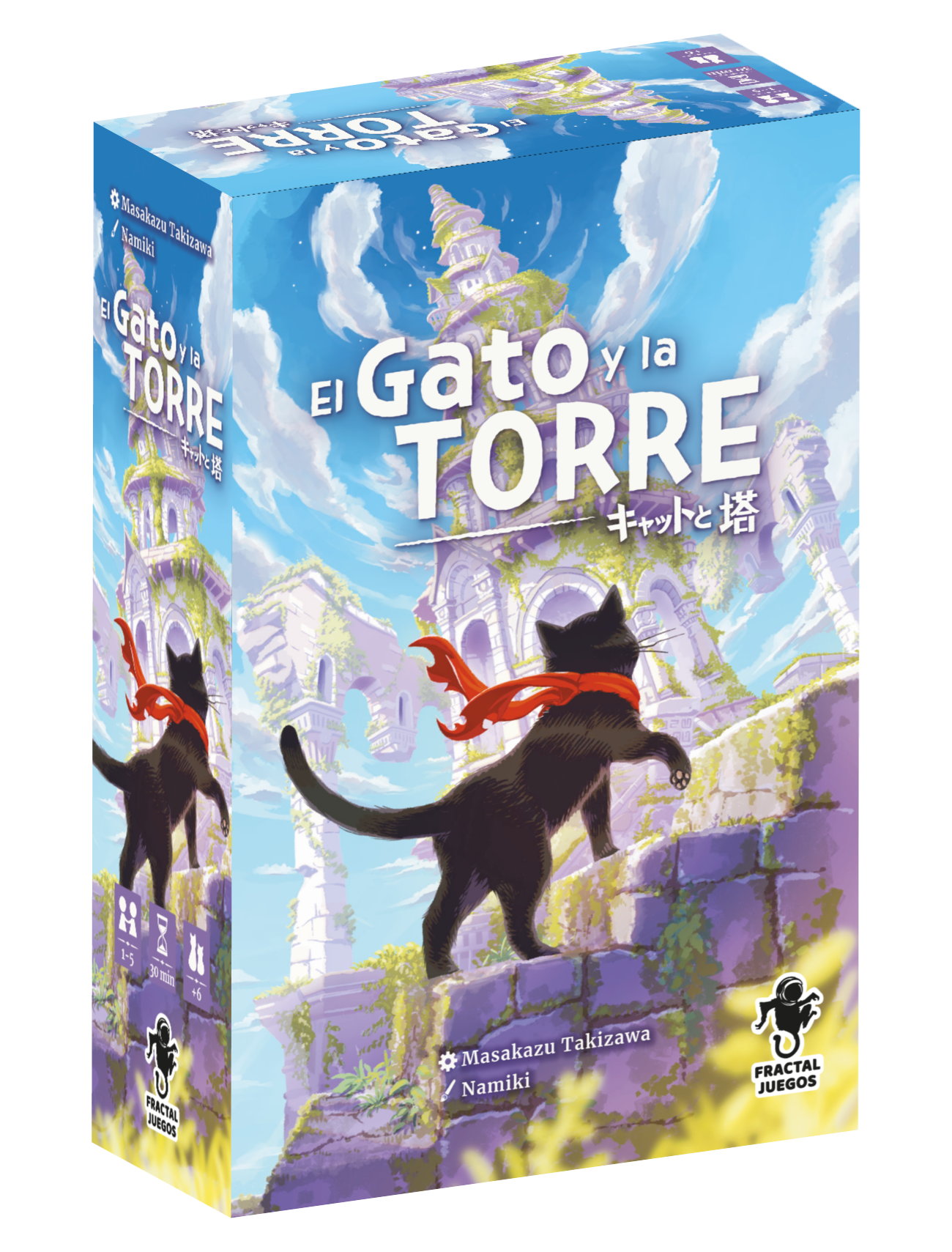 Gatotorre_3D El Gato y La Torre - Imagen 1