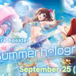 Extra Booster Box Summer hologram Overview (Preventa)