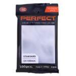 KMC - Full Sized TopLoad Perfect Clear